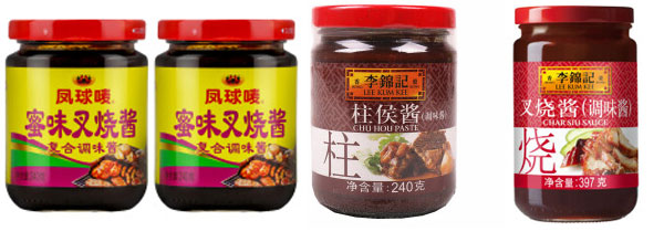 叉燒醬醬類調味料灌裝機設備