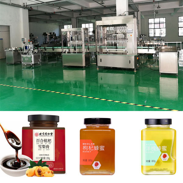 蜂蜜自動(dòng)灌裝機(jī)